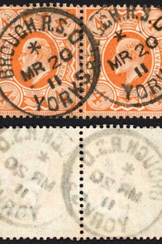 KEVII SG241 4d Orange-red DLR CDS PAIR Used
