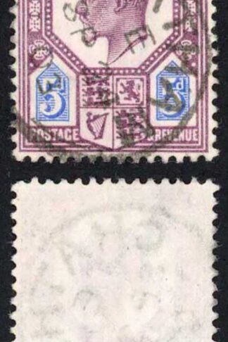 KEVII SG242 5d Dull purple and ultramarine DLR CDS Used