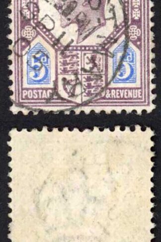 KEVII SG243 5d Slate purple and ultramarine DLR CDS Used