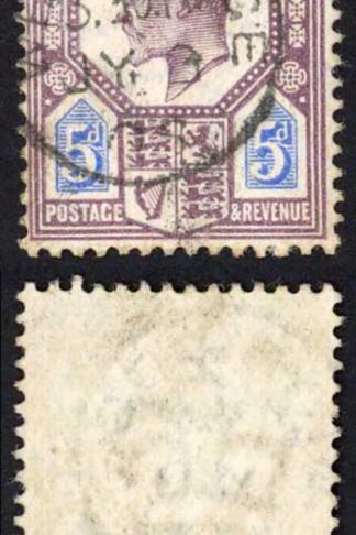 KEVII SG242a 5d Dull purple and ultramarine/chalky DLR CDS Used