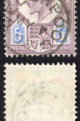 KEVII SG242a 5d Dull purple and ultramarine/chalky DLR CDS Used