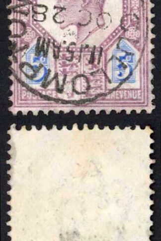 KEVII SG242a 5d Dull purple and ultramarine/chalky DLR CDS Used