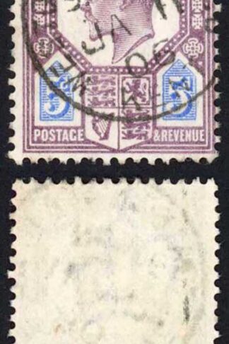 KEVII SG242a 5d Dull purple and ultramarine/chalky DLR CDS Used