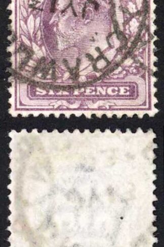 KEVII SG245 6d Pale dull purple DLR CDS Used