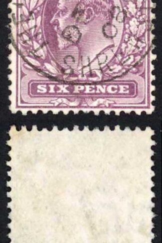 KEVII SG245a 6d Pale dull purple/chalky DLR CDS Used