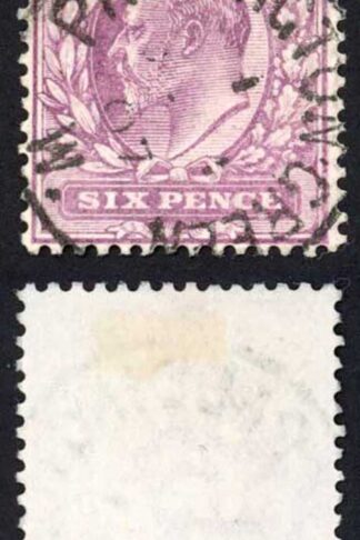 KEVII SG248 6d Dull purple/chalky DLR CDS Used