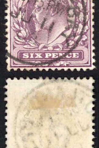 KEVII SG248 6d Dull purple/chalky DLR CDS Used