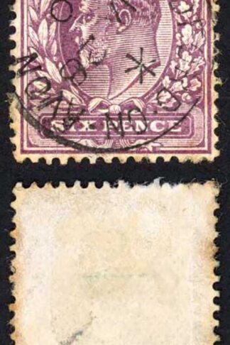KEVII SG248 6d Dull purple/chalky DLR CDS Used