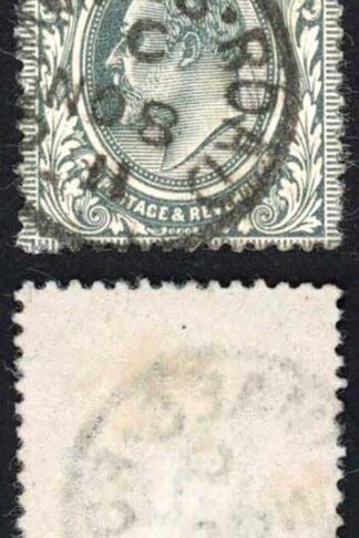 KEVII SG249 7d Grey-black DLR CDS Used
