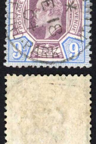 KEVII SG250 9d Dull purple and ultramarine DLR CDS Used