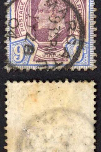 KEVII SG250 9d Dull purple and ultramarine DLR CDS Used