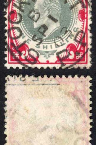 KEVII SG257 M45(2) 1/- Dull green and Bright Carmine DLR CDS Used