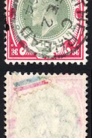 KEVII SG257 M45(2) 1/- Dull green and Bright Carmine DLR CDS Used