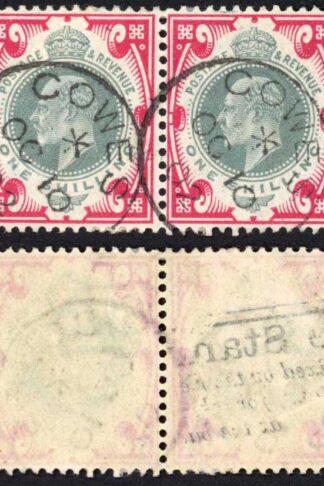 KEVII SG257a 1/- Dull green and carmine/chalky DLR CDS PAIR Used