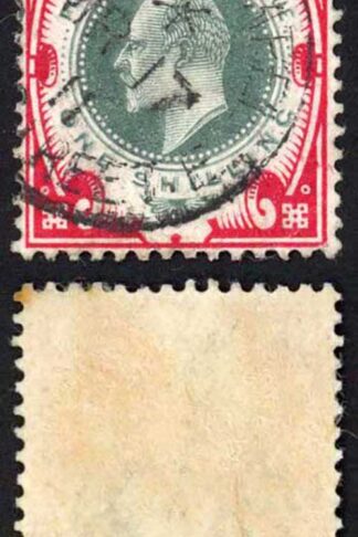 KEVII SG259 1/- Dull green and scarlet/chalky DLR CDS Used