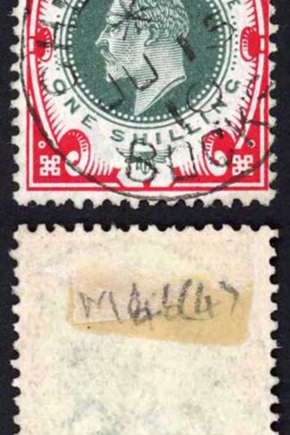 KEVII SG259 1/- Dull green and scarlet/chalky DLR CDS Used