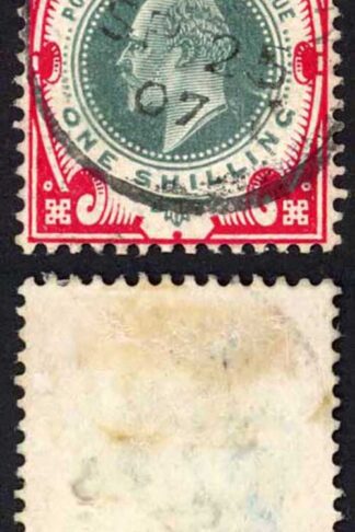 KEVII SG259 1/- Dull green and scarlet/chalky DLR CDS Used