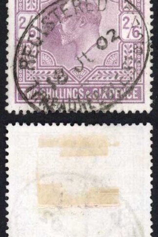 KEVII SG260 2/6d Lilac DLR SUPERB Used