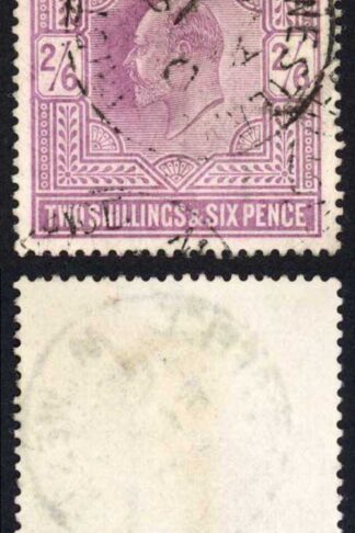 KEVII SG261 2/6d Pale-dull purple chalky DLR CDS Used
