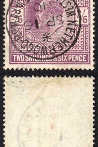 KEVII SG262 2/6d Dull-purple chalky