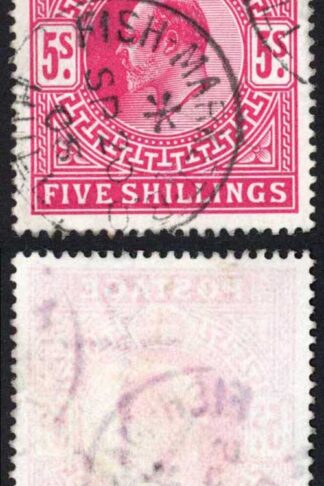 KEVII SG263 5/- Bright-carmine DLR CDS Used