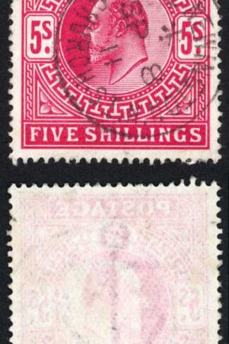 KEVII SG264 5/- Deep Bright-carmine DLR CDS Used
