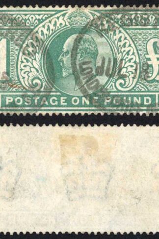 KEVII SG266 One Pound Dull Blue Green DLR Fine Used