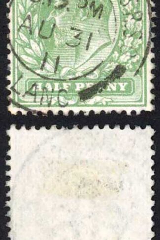 KEVII SG267 1/2d Dull Yellow Green Harrison Perf 14 CDS