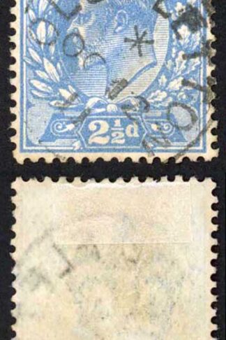 KEVII Spec M17(3) 2 1/2d Dull Blue Harrison Perf 14 CDS Used