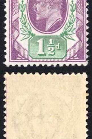KEVII SG289 1 1/2d Slate Purple and Green (F) Somerset House Superb U/M
