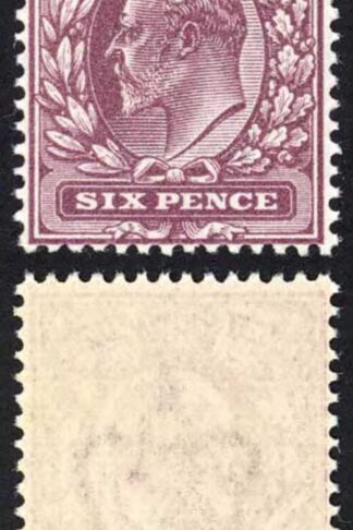 KEVII Spec M33 (4) 6d Dull Purple (F) Somerset House Superb U/M