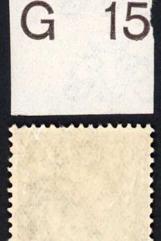 KGV 9d Royal Cypher Control G15 (i) M/M