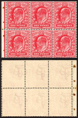 KEVII SG219aw 1d pane of 6 wmk Inverted Cat 325 U/M