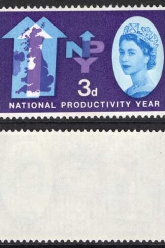 SG631p-3p 1962 N.P.Y. Phos U/M