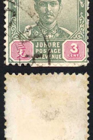 Johore SG41 3c Green and Purple CDS used Cat 5.50 pounds