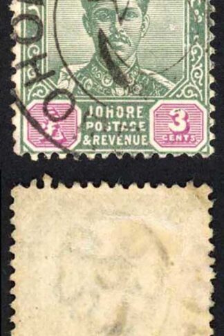 Johore SG41 3c Green and Purple CDS used Cat 5.50 pounds