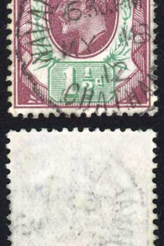 KEVII Spec M10(3) 1 1/2d Dull Red Purple and Bright Green Somerset House CDS