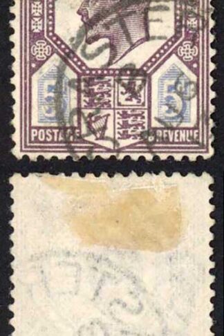 KEVII SG293 5d Dull Red Purple and Bright Blue Somerset House CDS Used