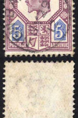 KEVII SG294 5d Deep Dull Red Purple and Bright Blue Somerset House CDS Used