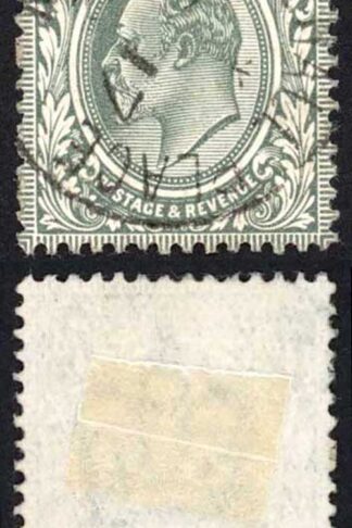 KEVII SG305 7d Slate Grey Somerset House CDS Used