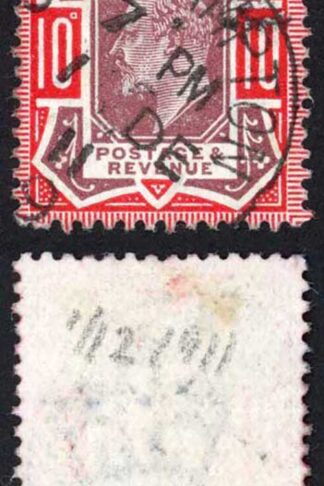 KEVII SG309 10d Dull Purple and Scarlet Somerset House CDS Used