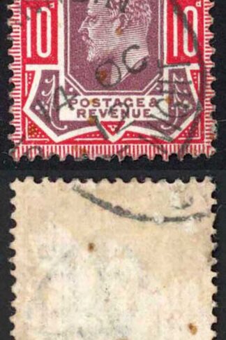 KEVII SG311 10d Dull Red Purple and Carmine Somerset House CDS Used