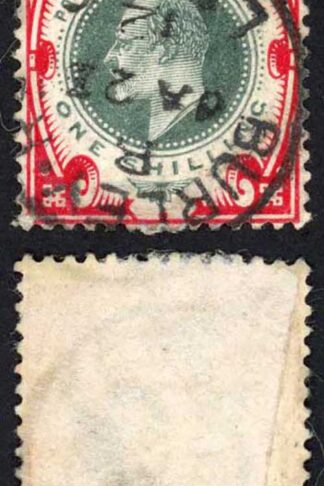 KEVII SG314 1/- Green and Carmine Somerset House CDS Used