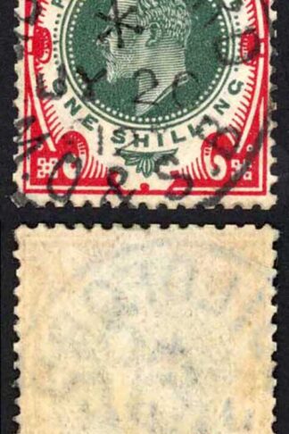 KEVII SG314 1/- Green and Carmine Somerset House CDS Used