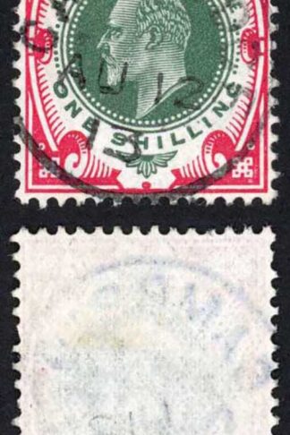 KEVII SG314 1/- Green and Carmine Somerset House CDS Used
