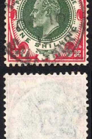 KEVII SG313 1/- Deep Green and Scarlet Somerset House CDS Used