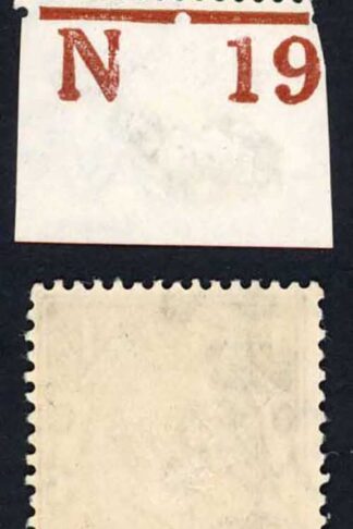 KGV 1 1/2d Royal Cypher Control N19 (i) M/M