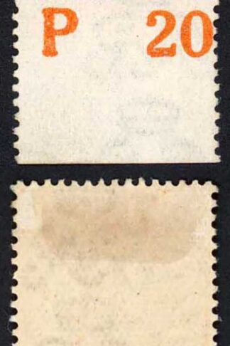 KGV 2d Royal Cypher Control P20 (p) M/M