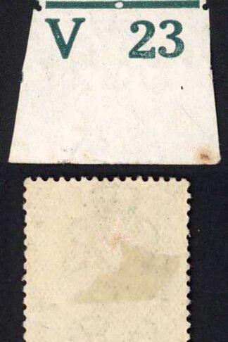 KGV 4d Royal Cypher Control V23 (i) M/M (tone spot in margin)
