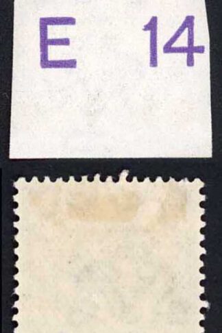 KGV 3d Royal Cypher Control E14 (i) M/M